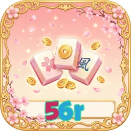 56r
